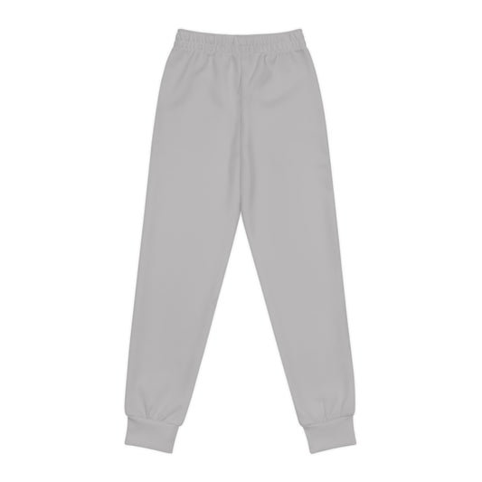 Adage Dance Center: Youth Sweatpant Jogger